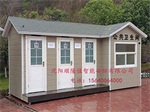 耐用的擋車(chē)器聯(lián)系方式
