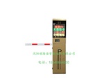 耐用的停車場(chǎng)門禁系統(tǒng)哪個(gè)品牌好
