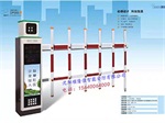 道閘通電無(wú)法工作是為什么呢？